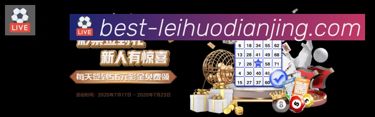 App功能展示图