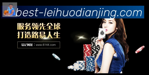 奖项2